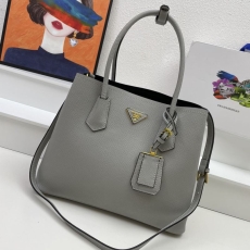 Prada Shopping Bags